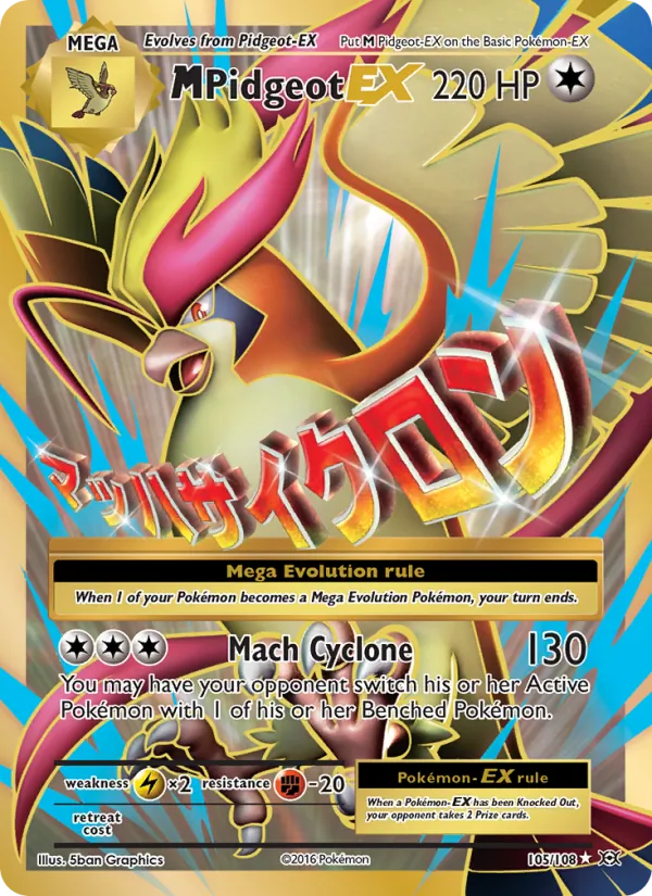 M-Pidgeot EX — Evoluções 105