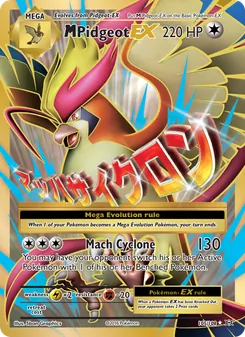 M-Pidgeot EX — Evoluções 105