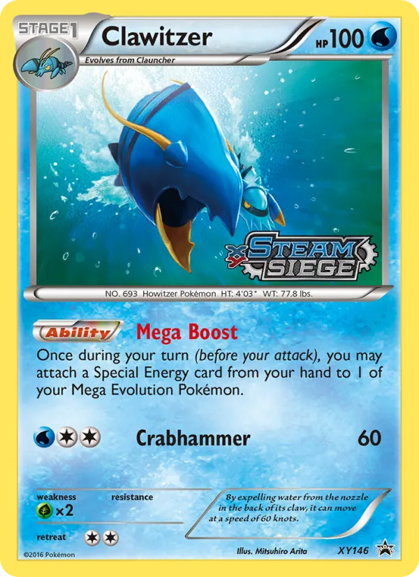 Clawitzer — XY Black Star Promos XY146