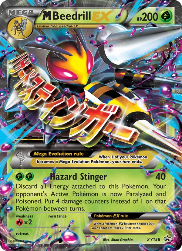 M Beedrill-EX — XY Black Star Promos XY158