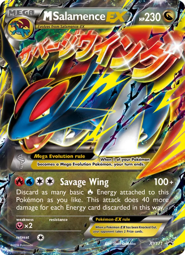 M Salamence-EX — XY Black Star Promos XY171