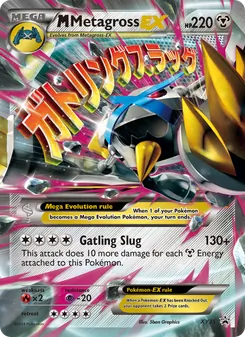 M Metagross EX — XY Black Star Promos XY35