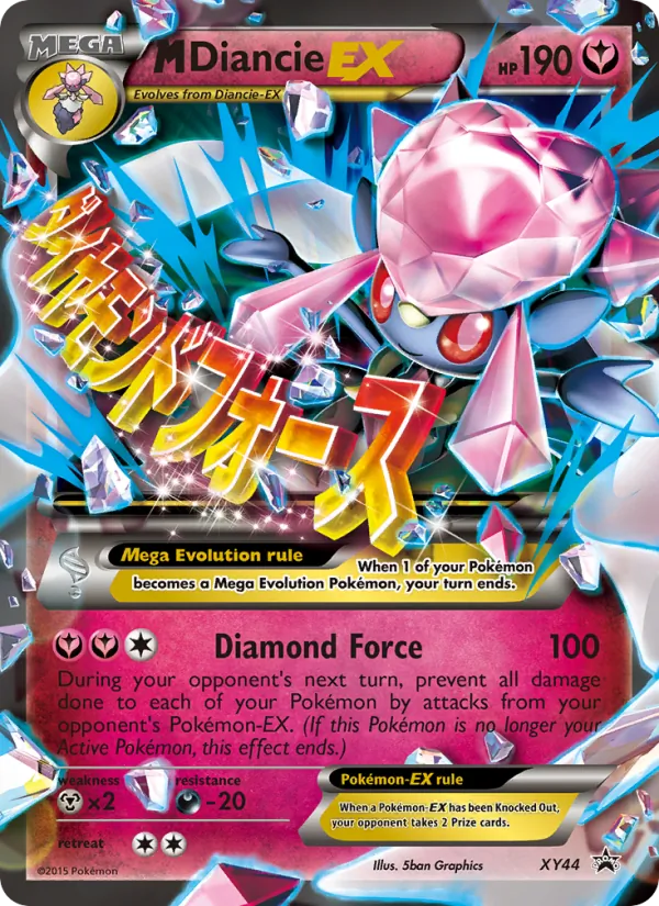 M Diancie EX — XY Black Star Promos XY44
