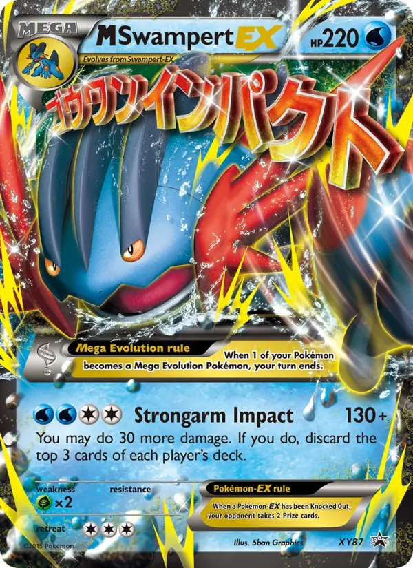 M Swampert EX — XY Black Star Promos XY87