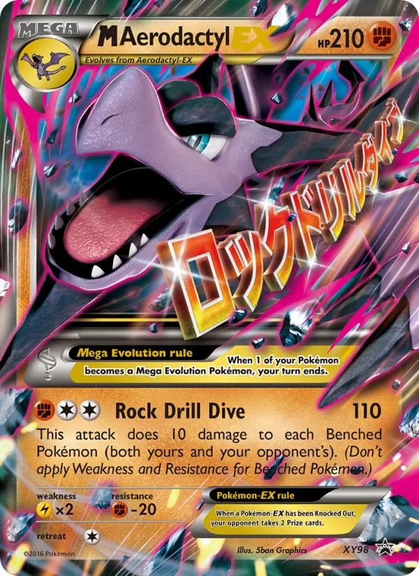 M Aerodactyl EX — XY Black Star Promos XY98