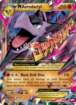 M Aerodactyl EX — XY Black Star Promos XY98