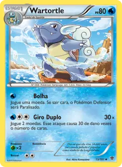 Wartortle