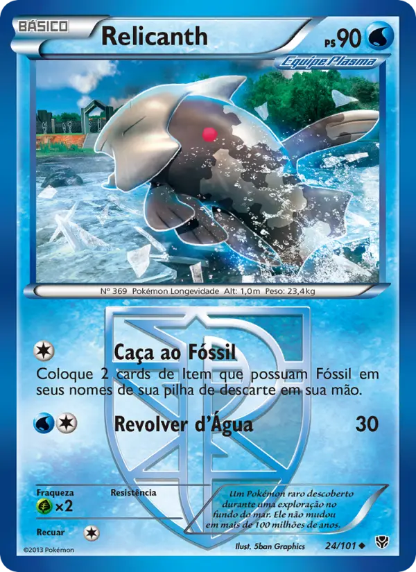 Relicanth — Explosão de Plasma 24