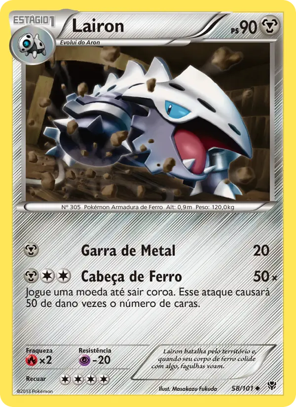 Lairon — Explosão de Plasma 58