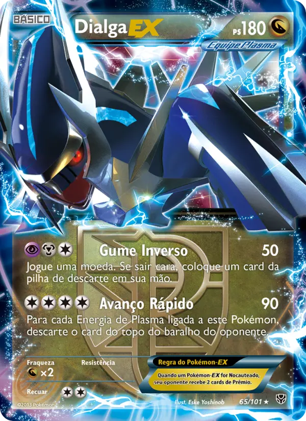 Dialga-EX — Explosão de Plasma 65