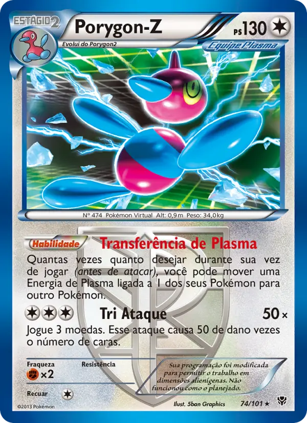 Porygon-Z — Explosão de Plasma 74