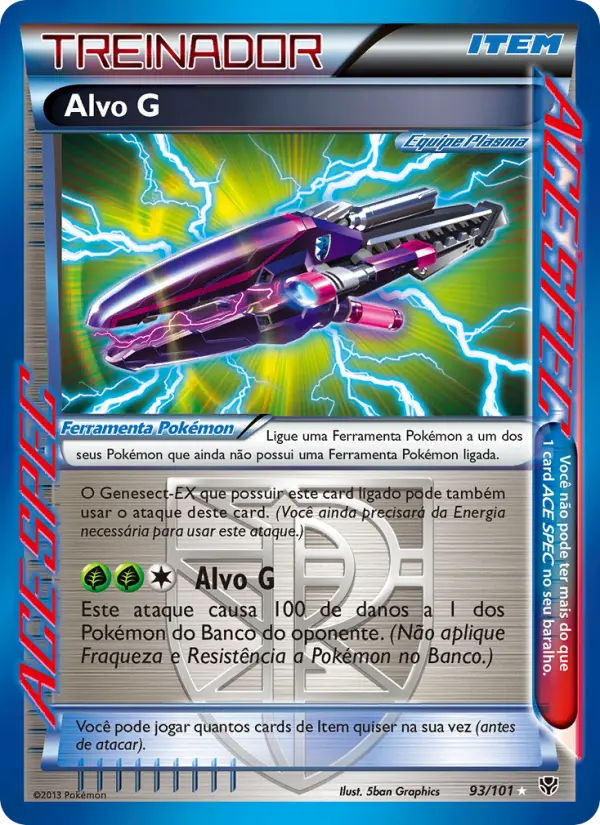 Alvo G — Explosão de Plasma 93