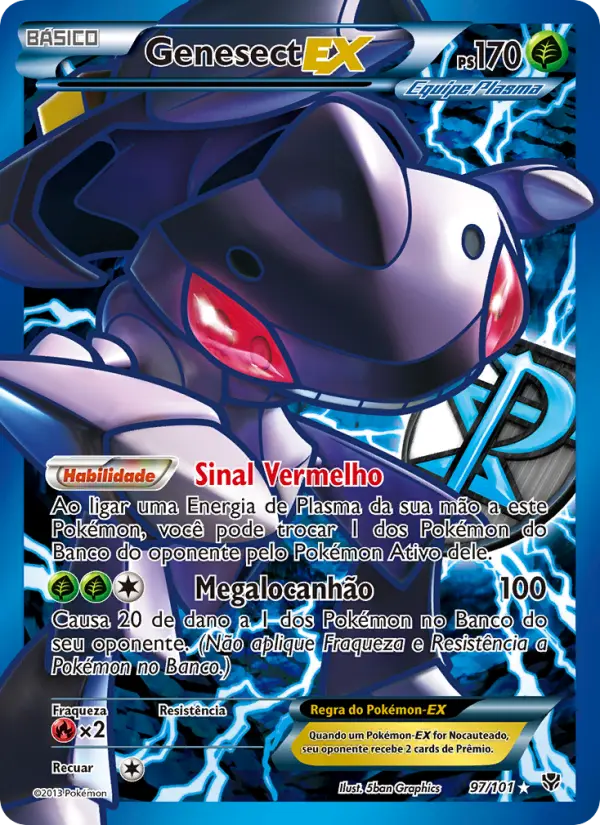 Genesect-EX — Explosão de Plasma 97