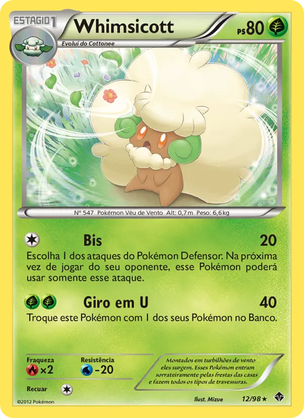 Whimsicott — Poderes Emergentes 12