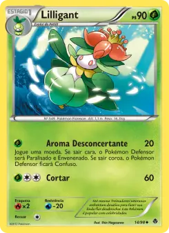 Lilligant