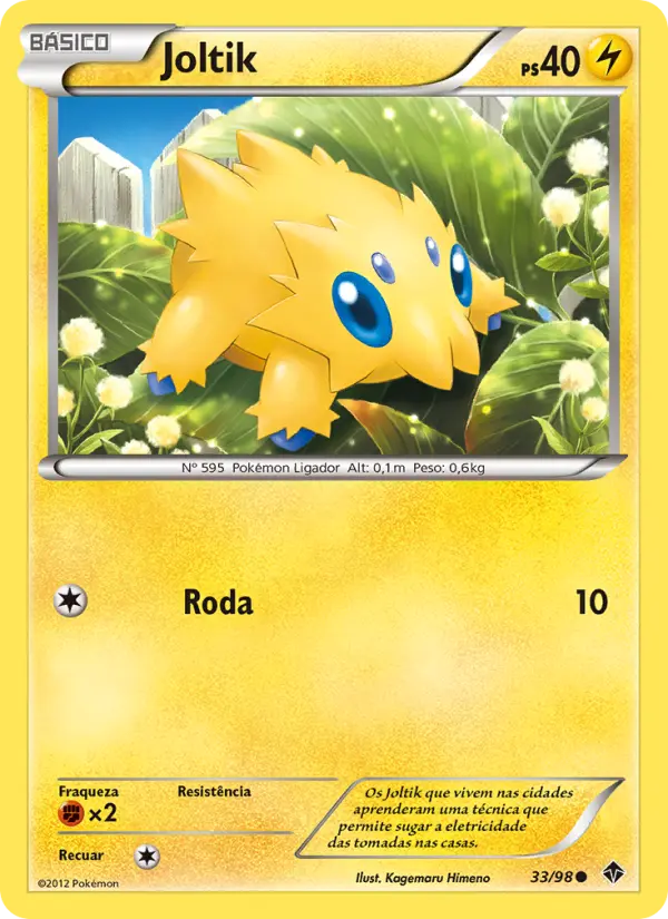 Joltik — Poderes Emergentes 33