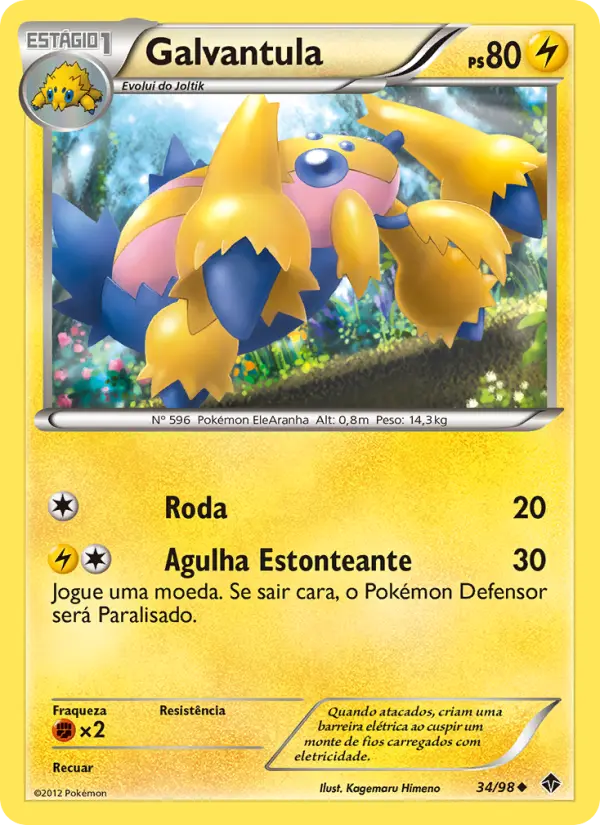 Galvantula — Poderes Emergentes 34