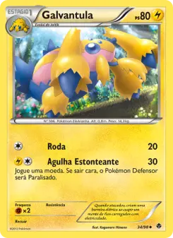 Galvantula