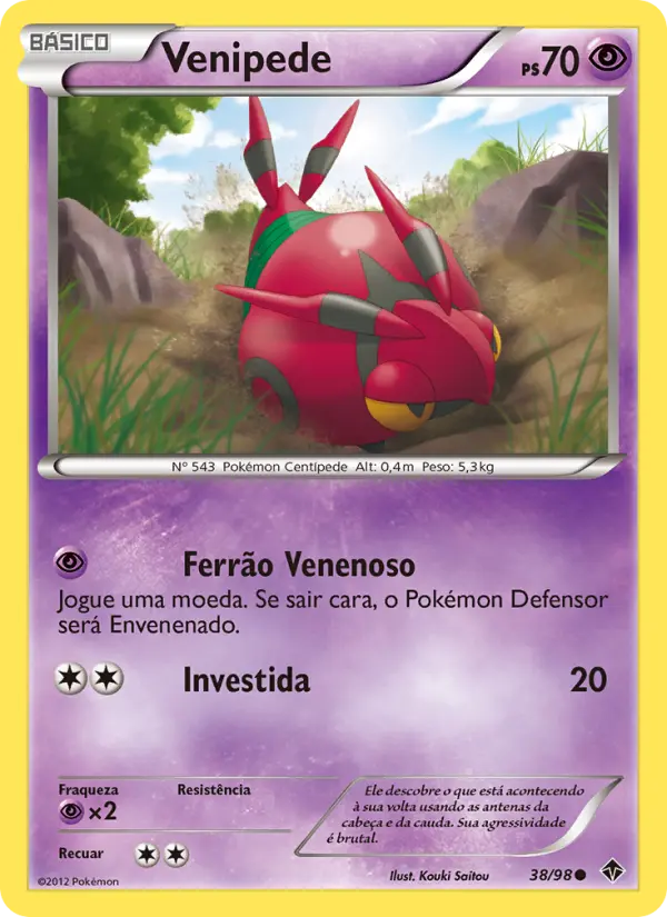 Venipede — Poderes Emergentes 38