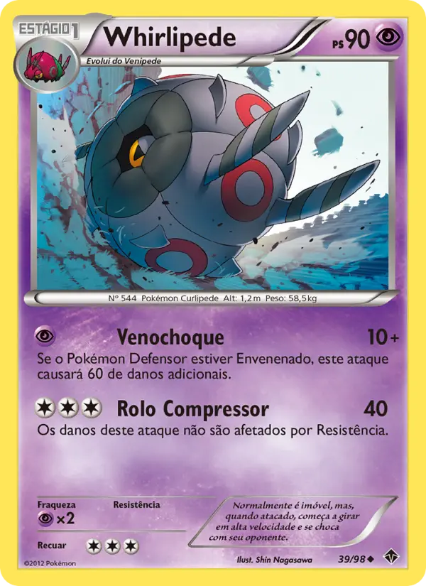 Whirlipede — Poderes Emergentes 39