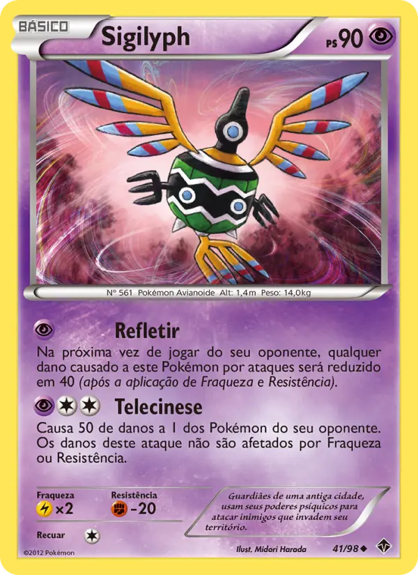 Sigilyph — Poderes Emergentes 41
