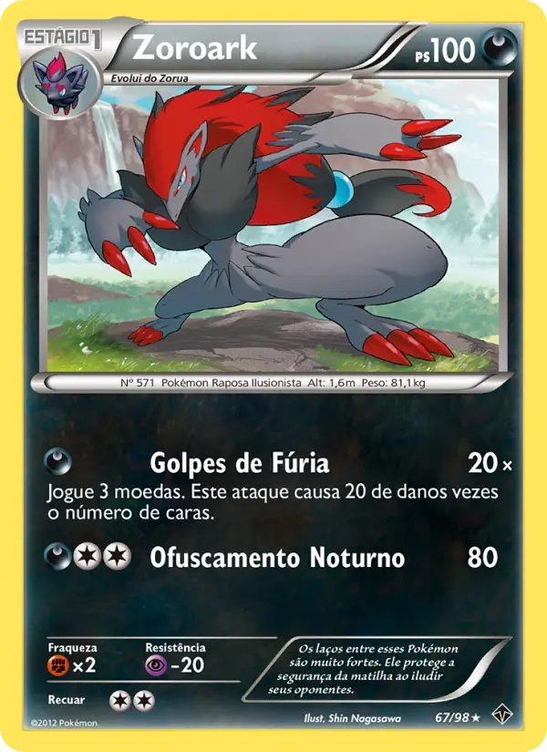 Zoroark — Poderes Emergentes 67
