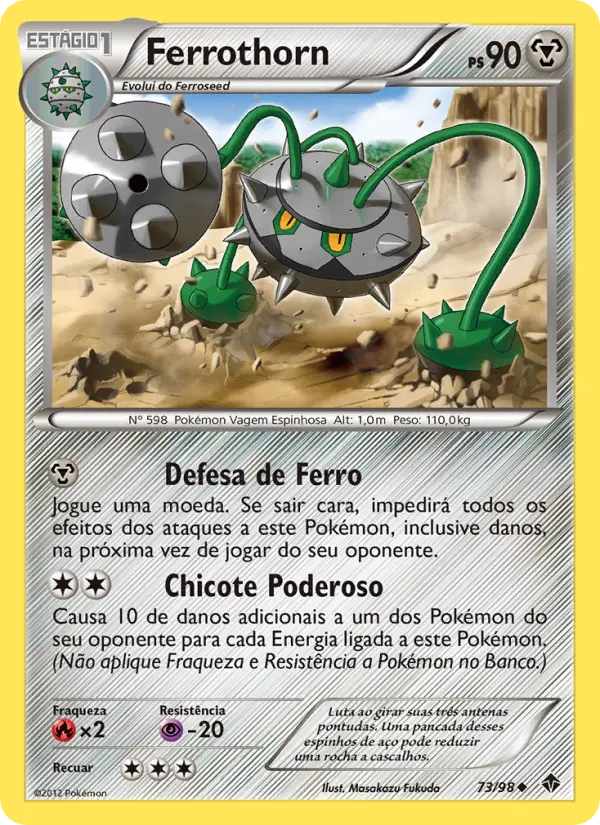 Ferrothorn — Poderes Emergentes 73