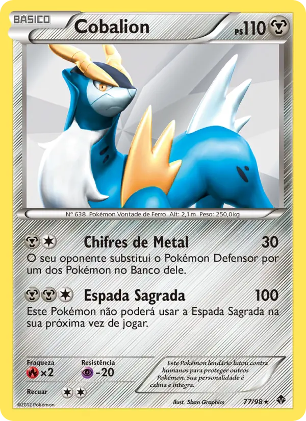 Cobalion — Poderes Emergentes 77