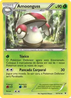 Amoonguss