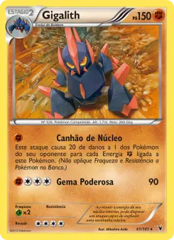 Gigalith