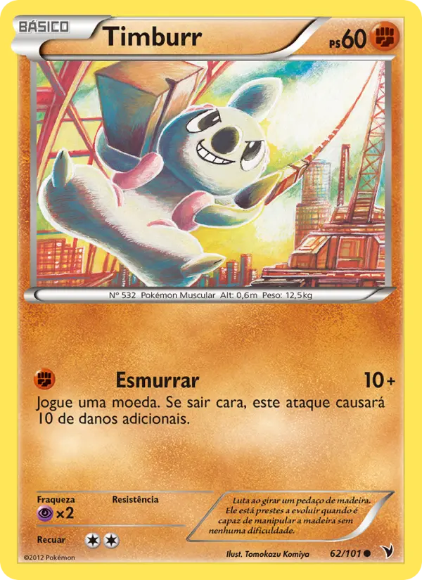 Timburr — Vitórias Nobres 62
