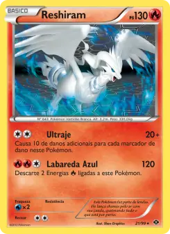Reshiram