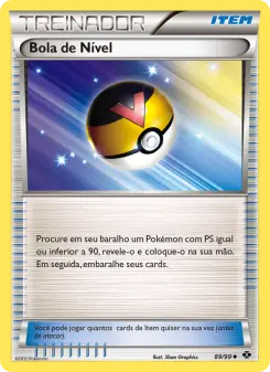 Bola de Nível
