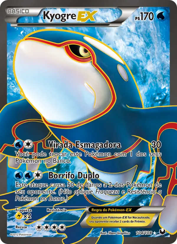 Kyogre-EX — Exploradores da Escuridão 104