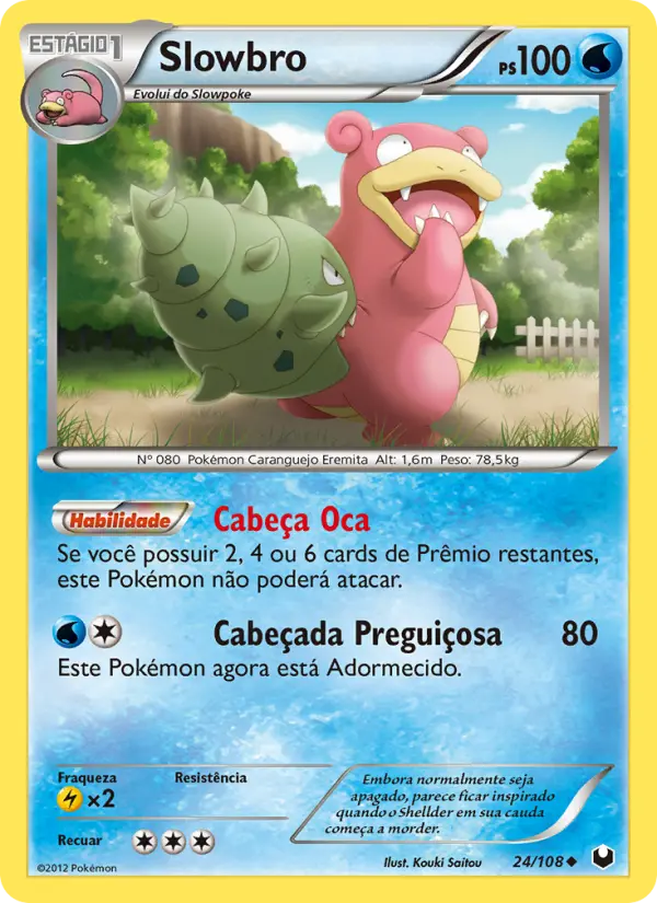 Slowbro — Exploradores da Escuridão 24