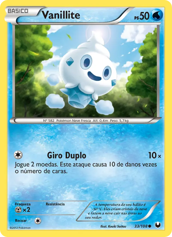 Vanillite — Exploradores da Escuridão 33