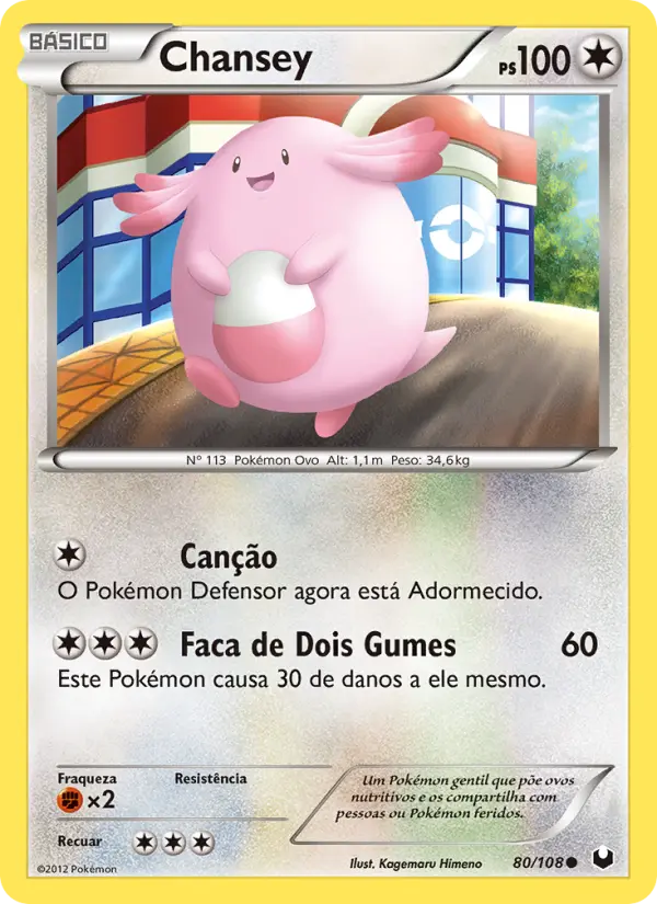 Chansey — Exploradores da Escuridão 80