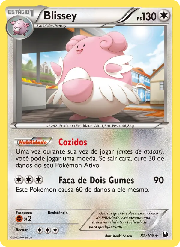Blissey — Exploradores da Escuridão 82