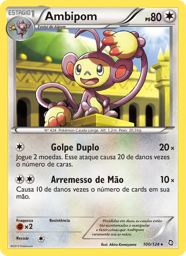 Ambipom — Dragões Enaltecidos 100