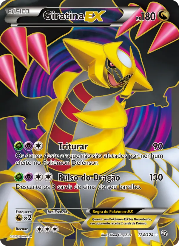 Giratina-EX — Dragões Enaltecidos 124