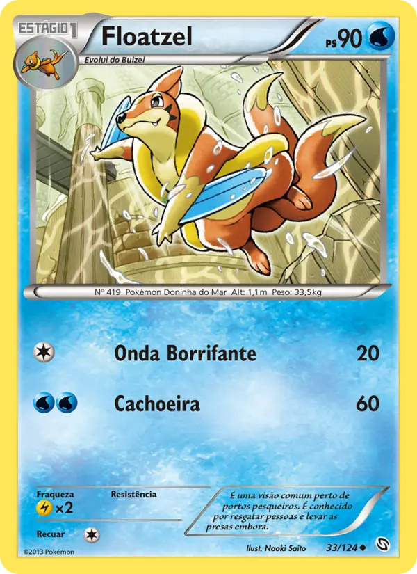 Floatzel — Dragões Enaltecidos 33