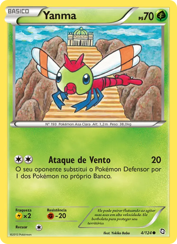 Yanma — Dragões Enaltecidos 4