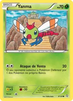 Yanma