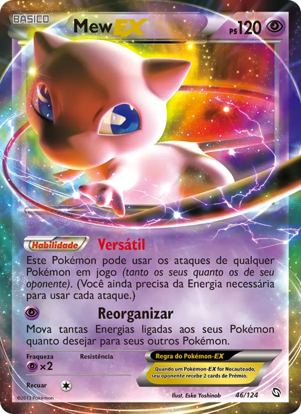 Mew-EX — Dragões Enaltecidos 46