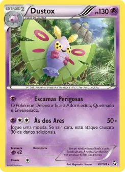 Dustox