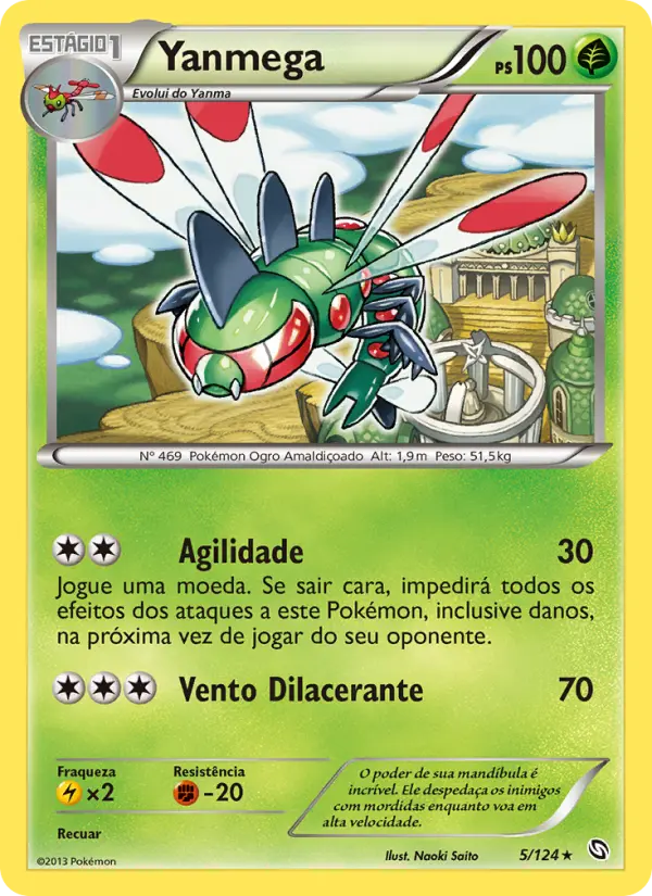 Yanmega — Dragões Enaltecidos 5