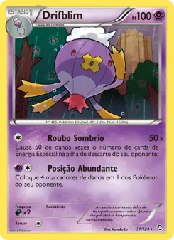 Drifblim