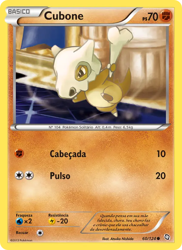 Cubone — Dragões Enaltecidos 60