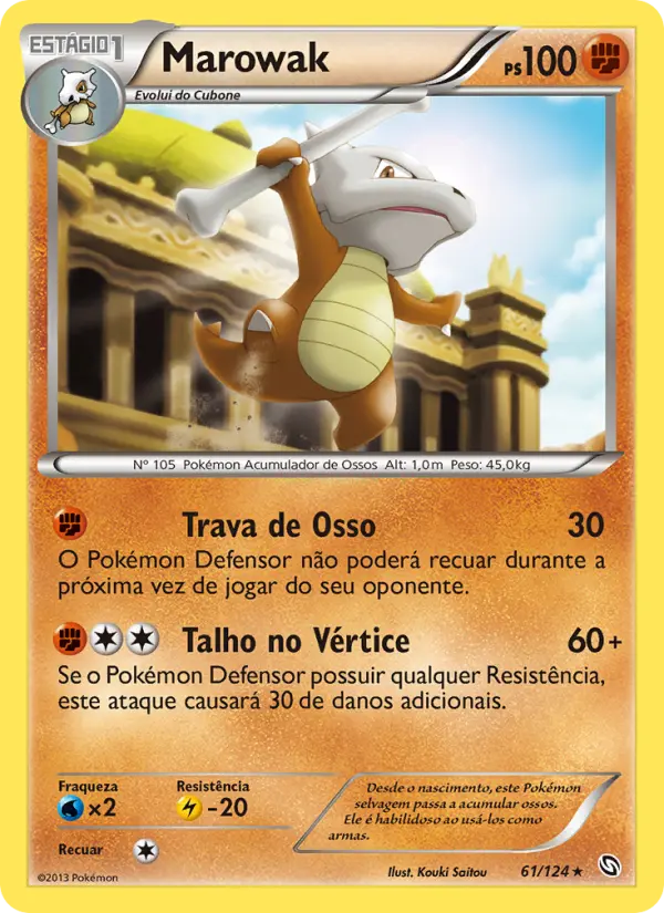 Marowak — Dragões Enaltecidos 61