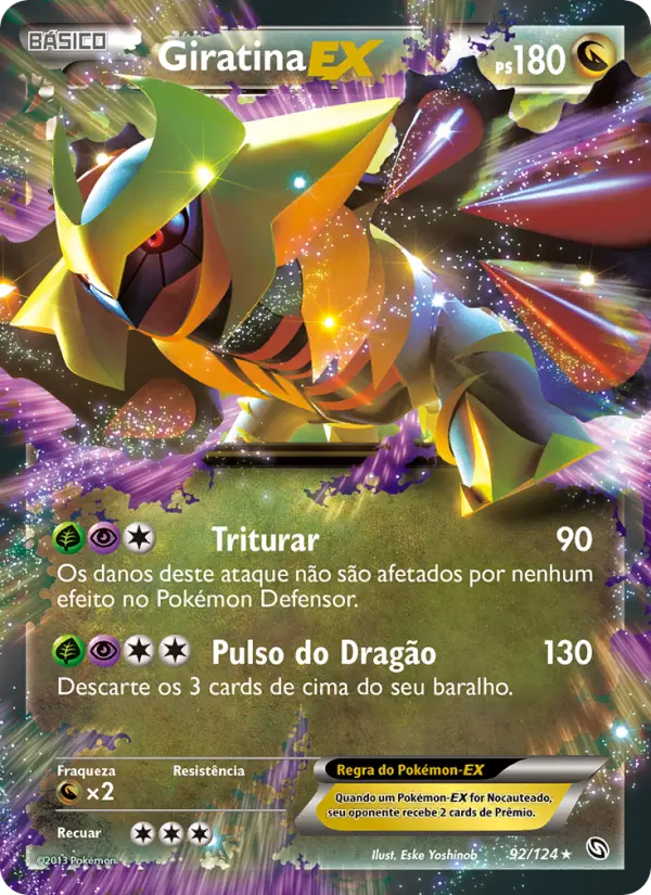 Giratina-EX — Dragões Enaltecidos 92